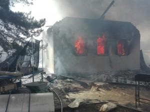 Пожар в Арамили