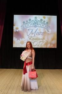 Вероника Деришева