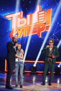 Кристина с Евгением Папунаишвили