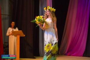 Анна Костюшина