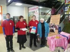 Пасхальная радость