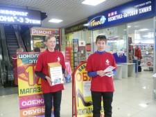 Пасхальная радость