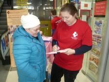 Пасхальная радость