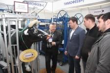 Урал-АГРО-2017