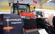 Урал-АГРО-2017