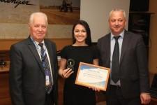 Урал-АГРО-2017