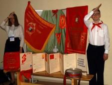 Форум юных граждан