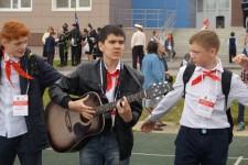 Форум юных граждан