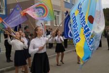 Форум юных граждан