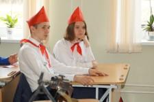 Форум юных граждан