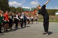 Форум юных граждан