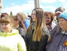 Вальс Победы 2017