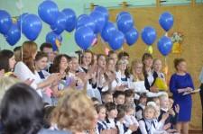 Последний звонок