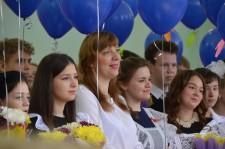 Последний звонок