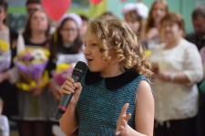 Последний звонок