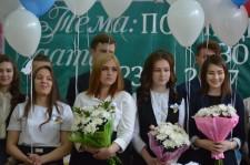 Последний звонок