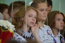 Последний звонок