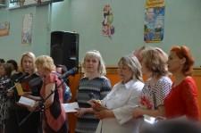 Последний звонок