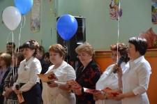 Последний звонок