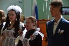 Последний звонок