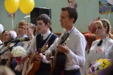 Последний звонок