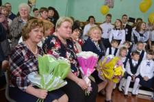 Последний звонок