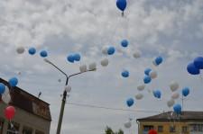 Последний звонок