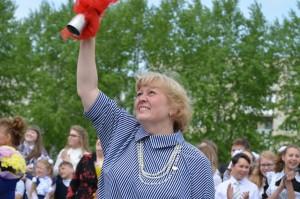 Последний звонок