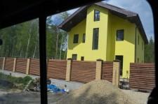 Заповедник