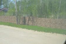 Заповедник