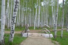 Заповедник