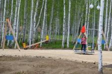 Заповедник