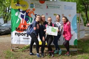 Сысертская Майская прогулка 2017