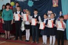 Отличники школы №16