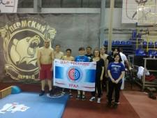 Сысертская сборная в Перми