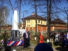 9 мая в Верхней Сысерти