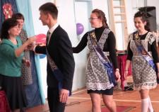 Прощальное рукопожатие