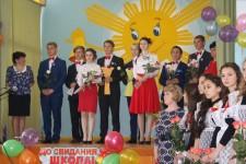 Последний звонок школа 9