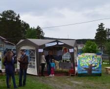 Сабантуй-2017