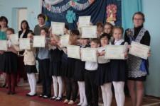 Отличники школы №16