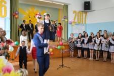 Последний звонок