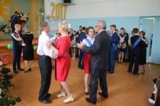 Последний звонок