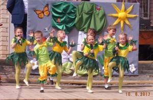 Танцевальная группа "Карамельки"