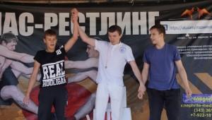Мас-рестлинг День молодежи