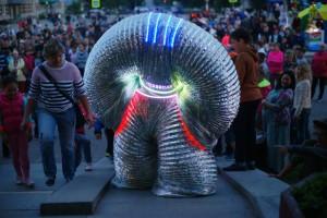 День молодежи