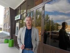 Василий Николаевич Германов