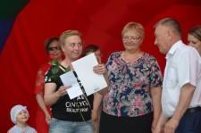 День поселка Каменка