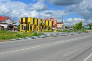 дорожные ограждения в Кашино