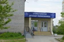 Новая входная группа