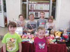 Летний отдых "Надежды"